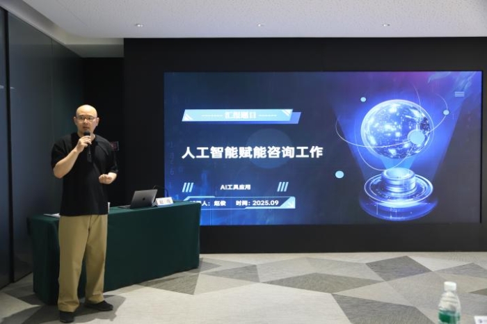 中國國際工程咨詢公司團(tuán)青工作能量滿格再出發(fā) 中咨公司舉辦2025年“青馬工程”綜合素養(yǎng)提升班暨團(tuán)干部培訓(xùn)班側(cè)記