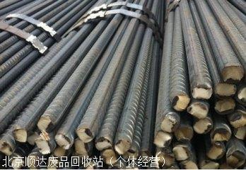 北京海淀恩濟里廢鐵回收與信息咨詢服務詳解